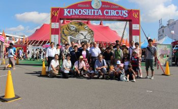 家族例会