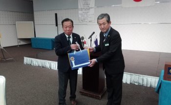 入会式
