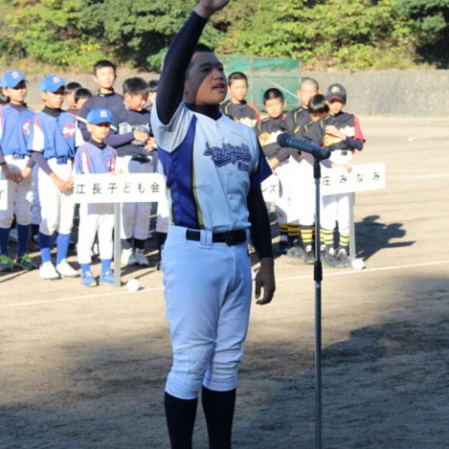 小学生ソフトボール大会