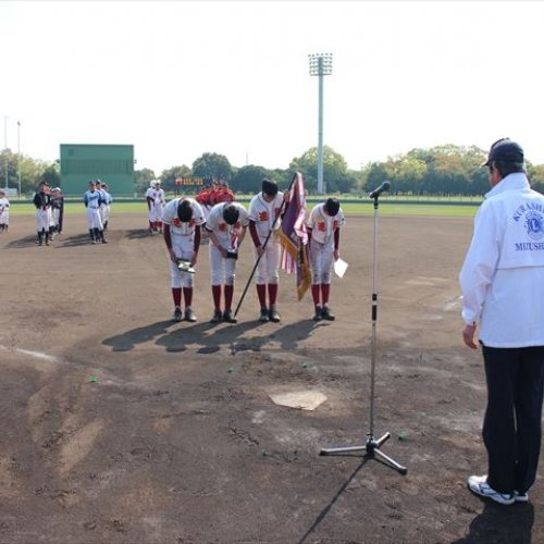 野球大会