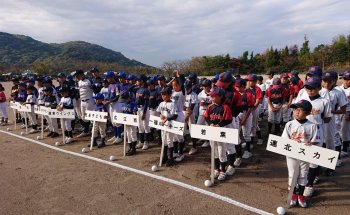 小学校ソフトボール大会