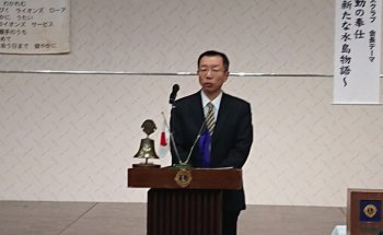 11月第二例会