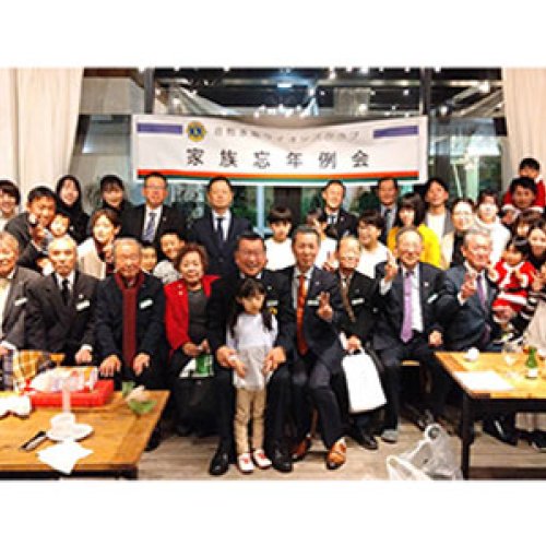 クリスマス家族忘年例会　