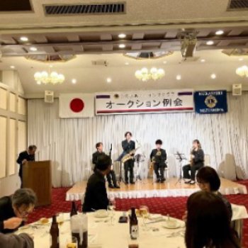 オークション移動例会　inアイビースクエア